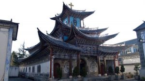 Igreja Católica na China
